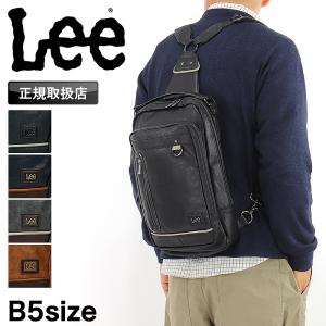Lee リー infinity2 インフィニティ2 ボディバッグ ワンショルダーバッグ 斜め掛けバッグ リュック 2WAY B5 タブレット収納 合皮 320-3151 メンズ レディース