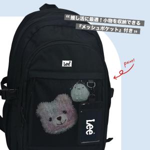 Lee リー リュック リュックサック バック...の詳細画像5