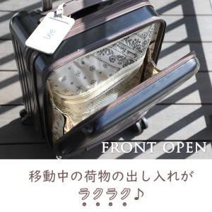 Lee リー スーツケース キャリーケース 3...の詳細画像2