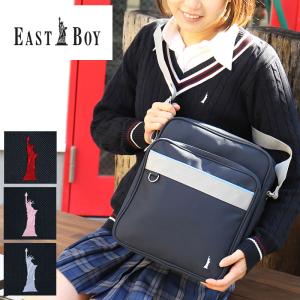 EASTBOY（イーストボーイ） スクール バッグ ブラウン ブラック 合皮 2
