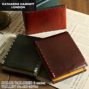 KATHARINE HAMNETT LONDON キャサリンハムネットロンドン  カラーテーラード2 二つ折り財布 小銭入れあり レザー 革小物 490-58704 メンズ 送料無料｜watermode