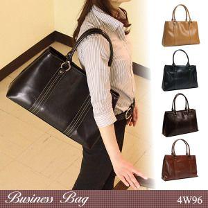 OFS オーエフエス  リクルートバッグ ビジネスバッグ