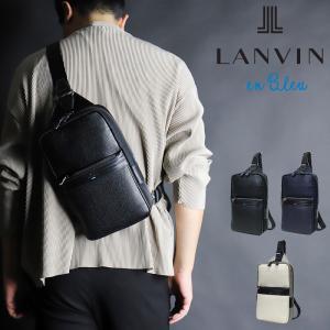 LANVIN en Bleu ランバンオンブルー Rate レイト ボディバッグ ワンショルダーバッグ 斜め掛けバッグ ナイロン 牛革 軽量 511901 メンズ レディース