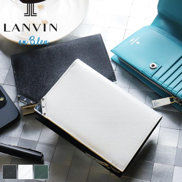 LANVIN en Bleu ランバンオンブルー アクア 二つ折り財布 小銭入れあり ミドルウォレッ...