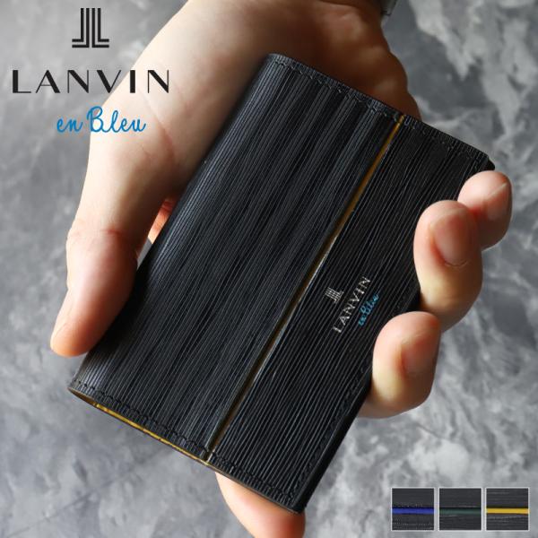 LANVIN en Bleu ロージュ カードケース パスケース レザー 牛革 516603 メンズ...