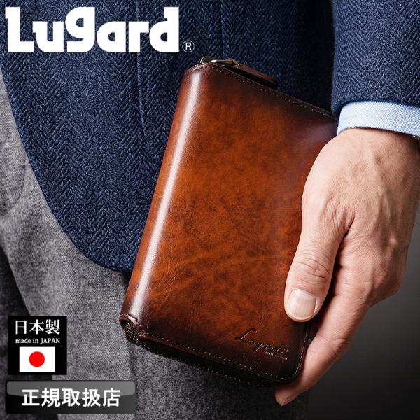 LUGARD ラガード G3 二つ折り財布 セミ長財布 札入れ ミドルウォレット ラウンドファスナー...
