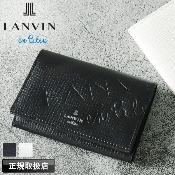 ランバンオンブルー カードケース LANVIN en Bleu バトラー小物 名刺入れ パスケース ...