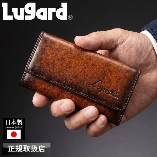 LUGARD ラガード G3 キーケース 5連 キーリング キーホルダー キーフック 軽量 車 バイ...