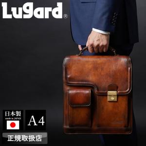 BVLGARI（ブルガリ） ビジネスバッグ バッグ ショルダーバッグ 2way