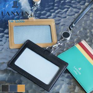 LANVIN en Bleu ランバンオンブルー スタンパ IDカードホルダー
