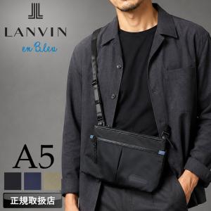ランバンオンブルー ミニショルダーバッグ LANVIN en Bleu フレーズ サコッシュ クラッチバッグ 2WAY A5 ナイロン 撥水 軽量 527101 メンズ ブランド 正規品