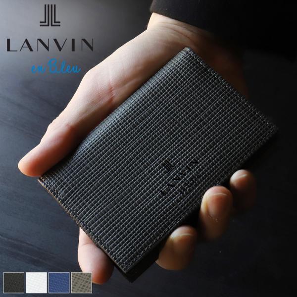 LANVIN en Bleu ゼブダ カードケース パスケース レザー 牛革 529613 メンズ ...