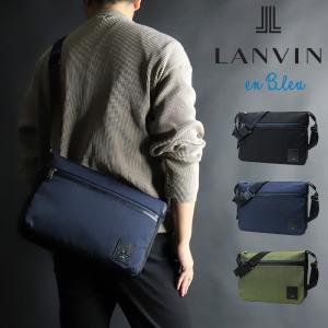 LANVIN en Bleu ランバンオンブルー LILLE リール ショルダーバッグ 斜め掛けバッグ A4 ナイロン 牛革 軽量 撥水 530113 メンズ レディース｜watermode