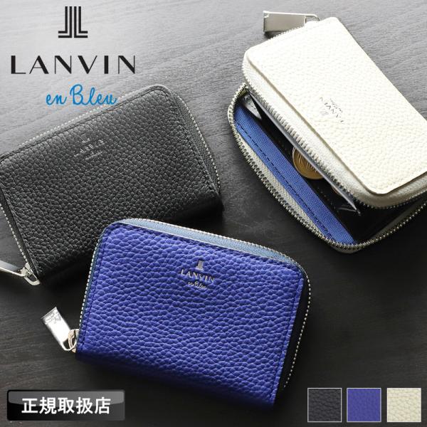 LANVIN en Bleu ランバンオンブルー モル小物 コインケース 小銭入れ ラウンドファスナ...