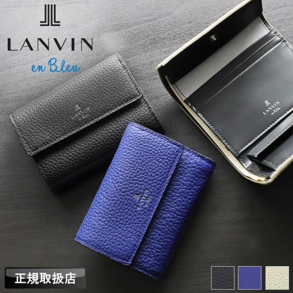 LANVIN en Bleu ランバンオンブルー モル小物 三つ折り財布 札入れ ウォレット 折財布...