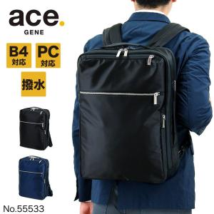 新品に近い ace.エースGENEジーン ガジェタブル A4リュック ランバス2 ace. GENE LABEL 最大46% 8/22限定 エース ジーン ビジネス