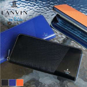 財布 【LANVIN en Bleu/ランバン オン ブルー】ネビュラ小物 ラウンド