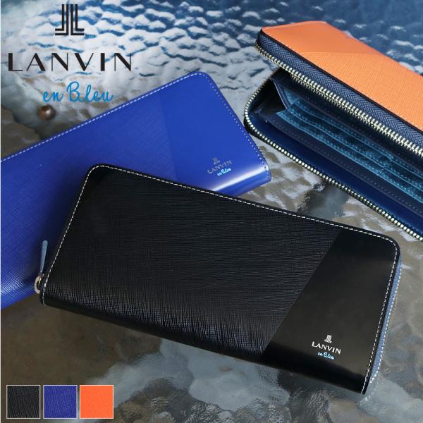 LANVIN en Bleu ランバンオンブルー パーシャル ラウンドファスナー長財布 小銭入れあり...