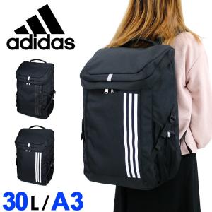 adidas アディダス  バネオ スクエアリュック リュックサック デイパック バックパック 30L A3 PC収納 55872 メンズ レディース ジュニア 送料無料｜watermode