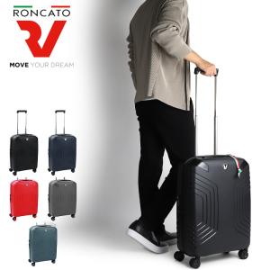 RONCATO ロンカート YPSILON イプシロン スーツケース キャリーケース 35L 40L 拡張 55cm 2.6kg 1泊 2泊 3泊 4輪 TSAロック 軽量 機内持込み 5763 イタリア製｜watermode