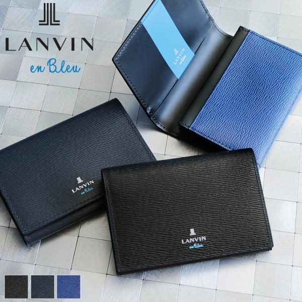 LANVIN en Bleu ワグラム カードケース レザー 牛革 579603 メンズ ランバンオ...