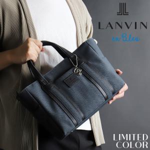 LANVIN en Bleu ランバンオンブルー DROP ドロップ ドライビングトートバッグ ミニトートバッグ トートバッグ B5 撥水 軽量 588581 限定品 メンズ レディース