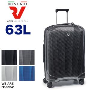 RONCATO ロンカート スーツケース 5082 UNO ZIP ZSL 67cm