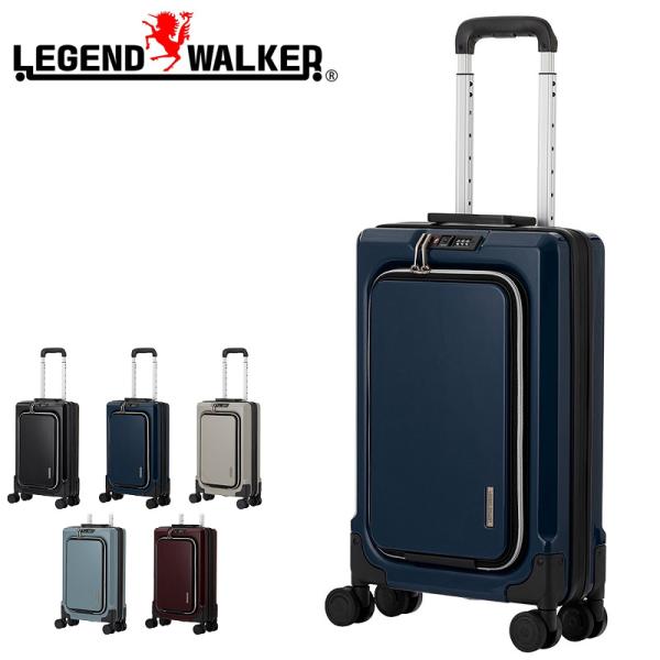 LEGEND WALKER レジェンドウォーカー Fit フィット キャリーケース 15L 35L ...