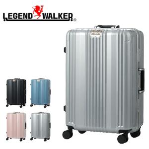 legend Walker（レジェンドウォーカー）Lサイズ ブリリアントホワイト Amazon.co.jp: [レジェンドウォーカー] スーツケース 耐衝撃