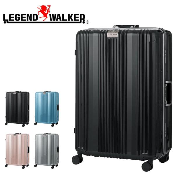 LEGEND WALKER レジェンドウォーカー リュクス スーツケース キャリーケース 92L 7...