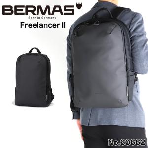 【美品】BERMAS ビジネス　バックパック BERMAS バーマス ビジネスリュック ビジネスバッグ バックパック BAUER
