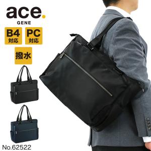 エースジーン トートバッグ モバイルラパーム Ace（エース） エースジーン トートバッグ モバイルラパーム メンズ