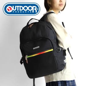 OUTDOOR PRODUCTS（アウトドアプロダクツ） リュック デイパック B4 A4