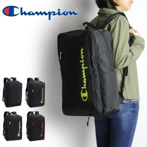 Champion チャンピオン リュック デイパック リュックサック バックパック 32L A3 B4 63612 撥水 PC収納 メンズ レディース 高校生 大学生 中学生｜watermode