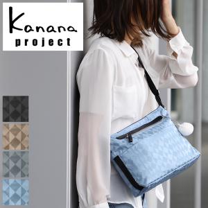 Kanana Project カナナプロジェクト モノグラム2nd ショルダーバッグ 斜め掛けバッグ B5 抗菌 67342 レディース 送料無料｜watermode