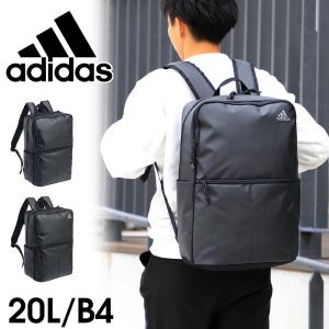 Adidas アディダス リーベン スクエアリュック リュックサック デイパック バックパック l B4 撥水 メンズ レディース ジュニア 中学生 高校生 かばん専門shopウォーターモード 通販 Yahoo ショッピング