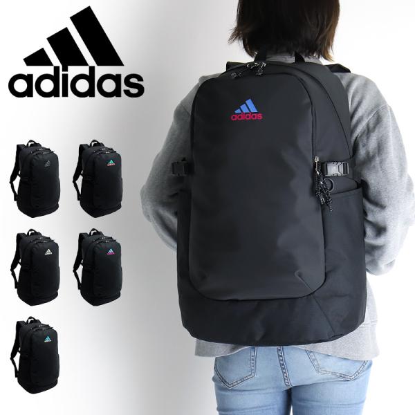 adidas アディダス リュック リュックサック デイパック バックパック 30L B4 撥水 6...