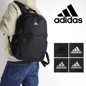 adidas アディダス リュック リュックサック デイパック バックパック 27L B4 A4 軽量 大容量 68241 メンズ レディース ジュニア 中学生 高校生 大学生｜watermode