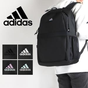 adidas アディダス リュック リュックサック デイパック バックパック 27L B4 A4 軽量 大容量 68241 メンズ レディース ジュニア 中学生 高校生 大学生｜watermode