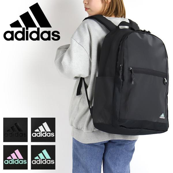 adidas アディダス リュック リュックサック デイパック バックパック 30L A4 B4 軽...