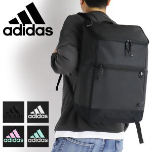 adidas アディダス リュック リュックサック デイパック バックパック 31L A4 B4 軽量 撥水 大容量 68252 メンズ レディース ジュニア 中学生 高校生 大学生｜watermode