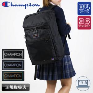 チャンピオン リュック メンズ レディース Ch...の商品画像