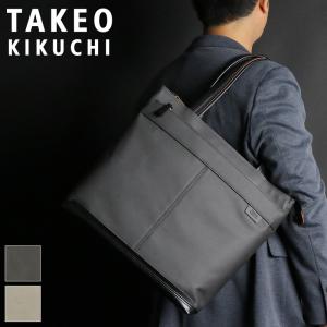 極美品 ポールスミス ビジネスバッグ オールレザー ロゴ 手持ち A4可 黒 Paul Smith（ポール・スミス） PS ビジネスバッグ バッグ メンズ