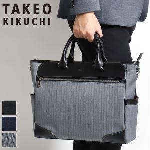 タケオキクチ 定価3万3000円 2WAY 紺 レザービジネスバッグ B4サイズ TAKEO KIKUCHI 【10%クーポン】 タケオキクチ TK ビジネスバッグ