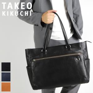 Luggage AOKI 1894 青木鞄 ラゲージアオキ ダレスバッグ 鍵付 ビジネス