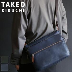 TUMI（トゥミ） 【並行輸入品】TUMI 232640 ALPHA Bravo （オールバニ