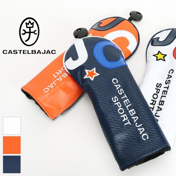 CASTELBAJAC SPORT カステルバジャック フェアウェイウッドカバー FWカバー ヘッド...