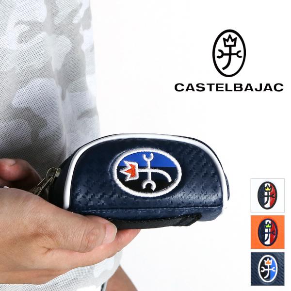 CASTELBAJAC SPORT カステルバジャック スポーツ  ボールポーチ ボールケース ゴル...