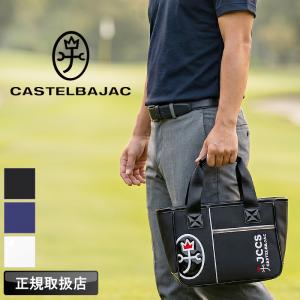 カステルバジャック スポーツ カートポーチ CA...の商品画像