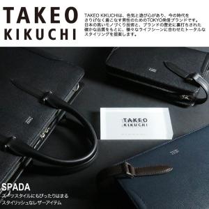 TAKEO KIKUCHI タケオキクチ SP...の詳細画像1